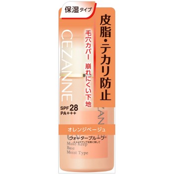 세잔느 피지 번들거림 방지 베이스 보습 타입 오렌지 베이지 30ml 세잔느화장품