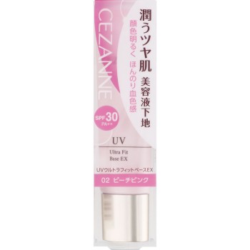 세잔느 UV 울트라 핏 베이스 EX 02 피치 핑크 30g 세잔느화장품