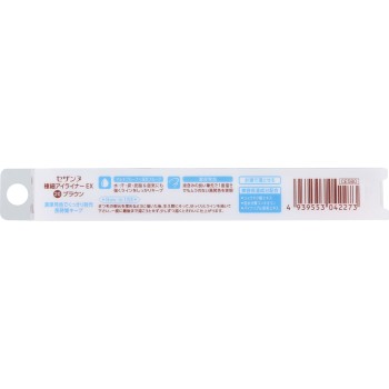 세잔느 극세 아이라이너 EX 20 브라운 세잔느화장품