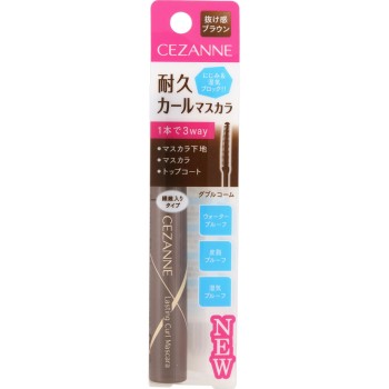 세잔느 내구 컬 마스카라 02 브라운 세잔느화장품
