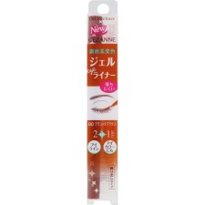 세잔느 젤 아이라이너 90 테라코타 브라운 세잔느화장품