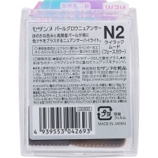 세잔느 펄글로우뉘앙서 N2 라일락무드