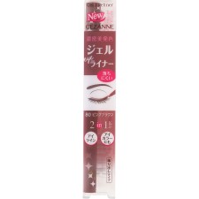 세잔느 젤 아이라이너 80 핑크 브라운 세잔느화장품