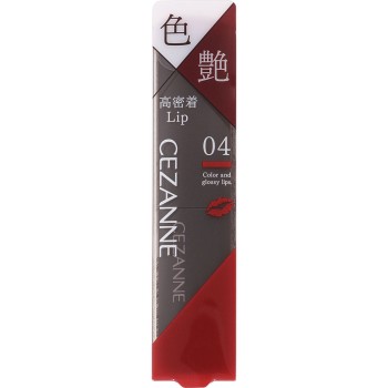 세잔느 립 컬러 실드 04 멜로우 핑크 세잔느화장품