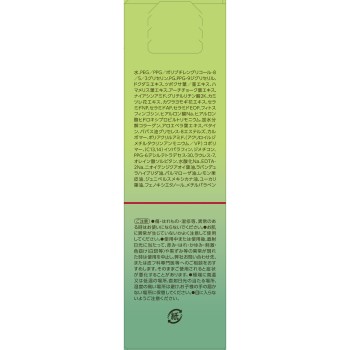 세잔느 내추럴 밸런싱 크림 70g 세잔느화장품