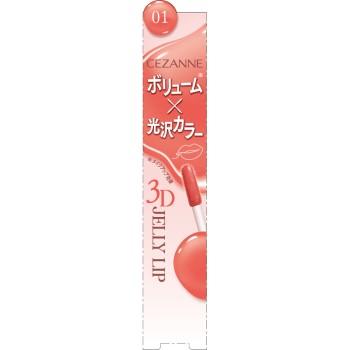 세잔느 3D 젤리 립 01 피치 멜바 세잔느화장품