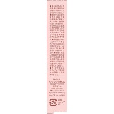 세잔느 3D젤리립 02 밀크로즈