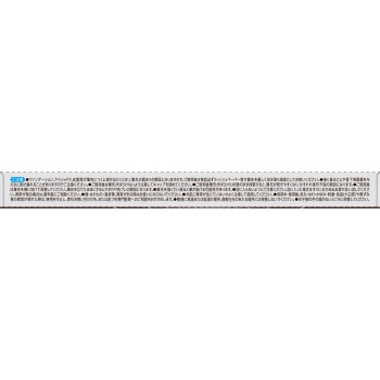 세잔느 번들거림 방지 라이너 10 어울리는 블랙 세잔느화장품