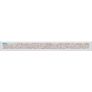 세잔느 번들거림 방지 라이너 20 퓨어 브라운 세잔느화장품