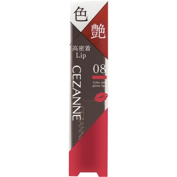 세잔느 립컬러실드 08 체리레드