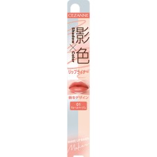 세잔느 그림자색 립 메이커 01 웜 베이지 세잔느화장품