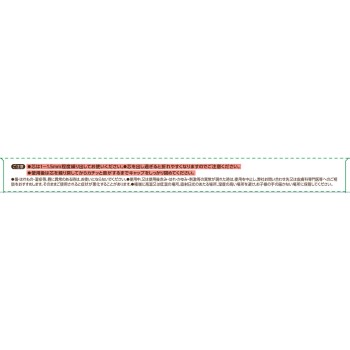 세잔느 그림자색 립 메이커 01 웜 베이지 세잔느화장품