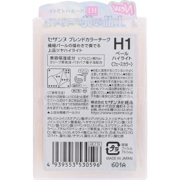 세잔느 블렌드 컬러 치크 H1 페일 하이라이트 _ 세잔느 화장품