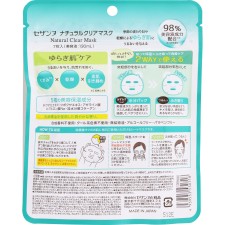 세잔느 내추럴 클리어 마스크 7매입 세잔느 화장품