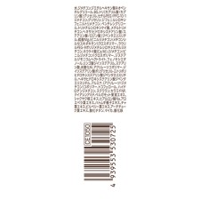 세잔느 세럼 쿠션 파운데이션 N10 밝은 오크르 계열 _ 세잔느 화장품