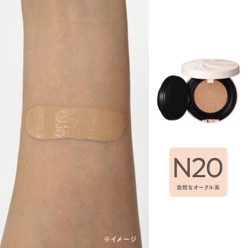 세잔느 세럼 쿠션 파운데이션 N20 자연스러운 오크르 계열 _ 세잔느 화장품