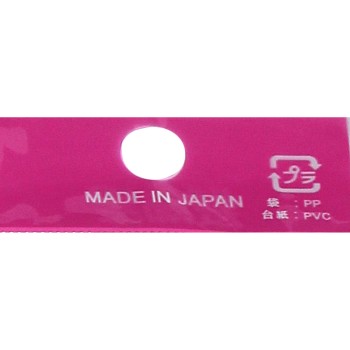 플라 콤 블랙 J182 히어로