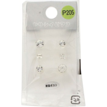 부드러운 피어스 P205 히어로