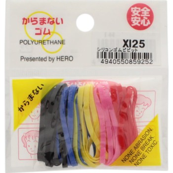 실리콘 고무 비비드 XI-25 히어로