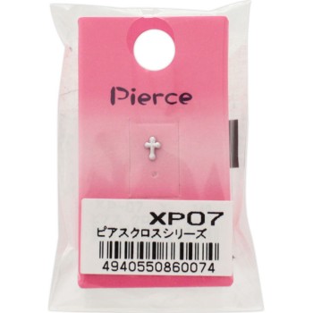 피어스 크로스 XP-7 히어로