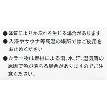 피어스 탄생석 11월 XP-31 히어로