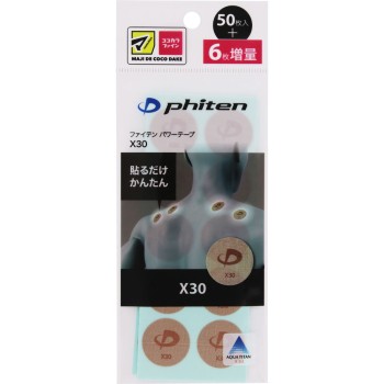 matsukiyo 파워 테이프 X30 56마크 파이텐