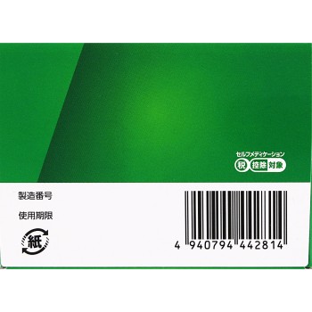 마츠키요 골드파스 E 140매