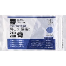 마츠키요 뉴파스 온고 180매