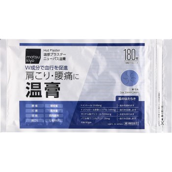 마츠키요 뉴파스 온고 180매
