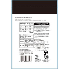 matsukiyo 국내산 잘게 자른 김 8g
