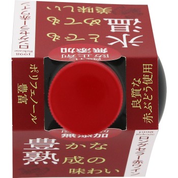 산화방지제 무첨가 레드와인 단맛 720ml 샤토 카츠누마
