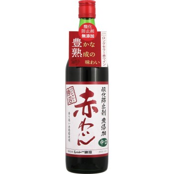 산화방지제 무첨가 레드와인 중간맛 720ml 샤토 카츠누마