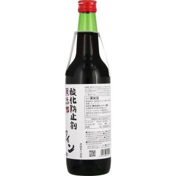 무첨가 무가당 레드와인 미디엄 600mL 샤토 카츠누마