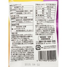 마츠키요 구운 고구마 스틱 60g