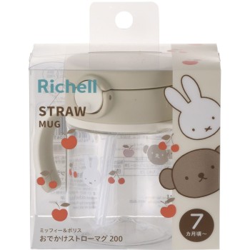 미피&보리스 외출용 빨대컵 200mL 리첼
