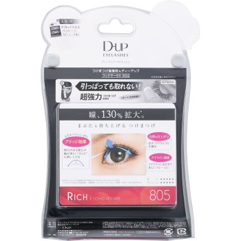 D.U.P EYELASHES RICH 805 _ 디아업