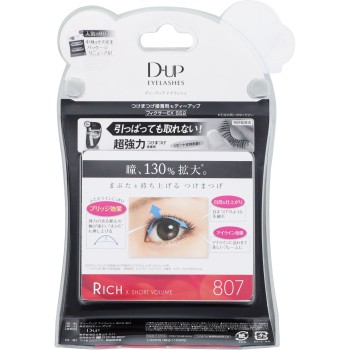 D.U.P EYELASHES RICH 807 _ 디아업