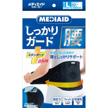 메디에이드 서포터 단단히 가드 허리 스탠다드 플러스 L사이즈 일본 시그막스
