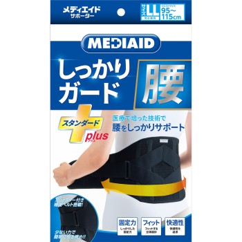 메디에이드 서포터 확실한 가드 허리 스탠다드 플러스 LL사이즈 일본시그마쿠스