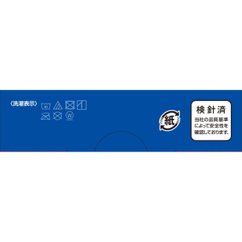 메디에이드 서포터 단단히 가드 팔꿈치 스탠다드 프리사이즈 일본 시그막스