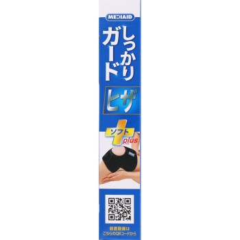 메디에이드 확실히 가드 무릎 소프트 M사이즈 닛폰 시그맥스