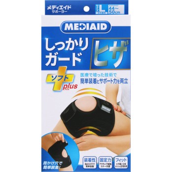 메디에이드 확실히 가드 무릎 소프트 L사이즈 닛폰 시그맥스