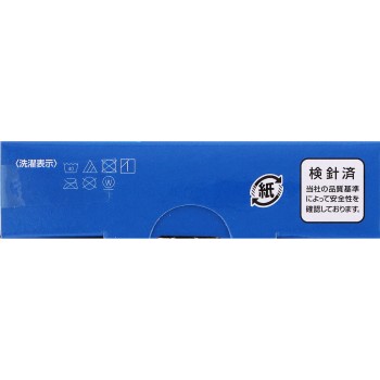 메디에이드 확실히 손목 슬림 하드 플러스 프리 닛폰 시그맥스