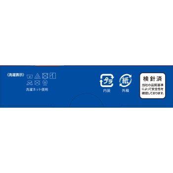 메디에이드 단단히 종아리 착압 슬리브 L 일본 시그막스