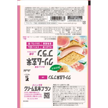 크림 현미 브랑 백도 2장X2봉 아사히 그룹 식품 주식회사