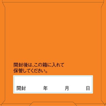 디어내추라 GOLD EPA＆DHA 180정 아사히그룹식품 주식회사