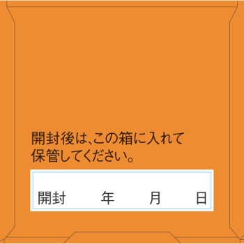 디어내추라 GOLD 루테인＆지아잔틴 60정 아사히그룹식품 주식회사