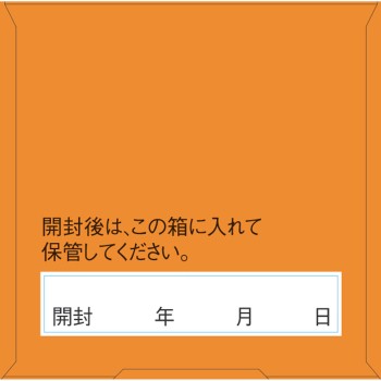 디어내추라 GOLD 루테인＆지아잔틴 120정 아사히그룹식품 주식회사