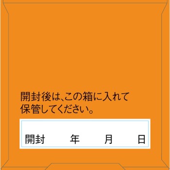 디어내추라 골드 살라시아 90정 아사히그룹식품 주식회사