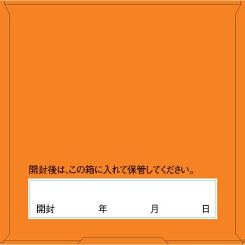 디어내추라 GOLD EPA＆DHA 360정 아사히그룹식품 주식회사